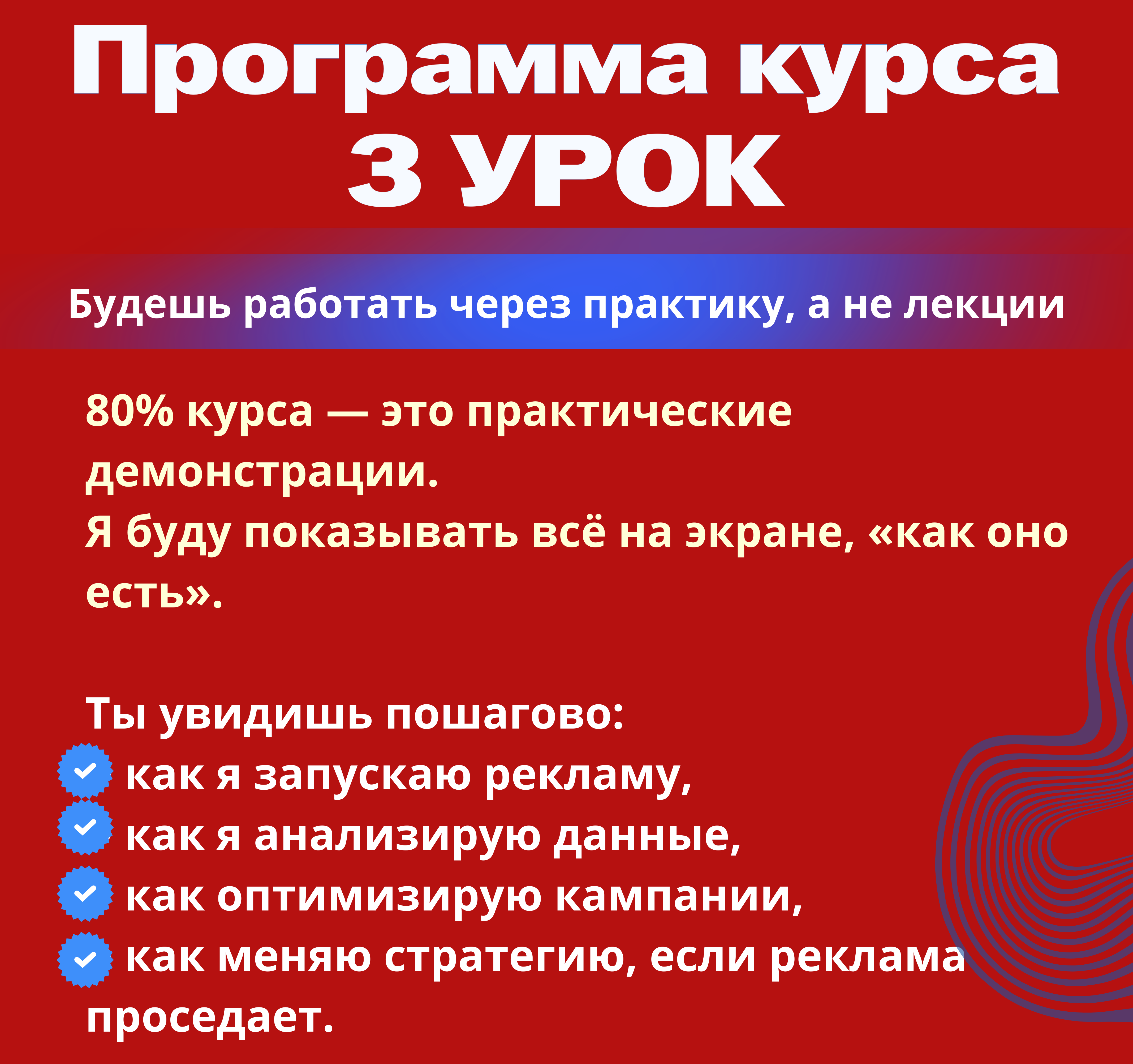 BIG.zip - Пемме